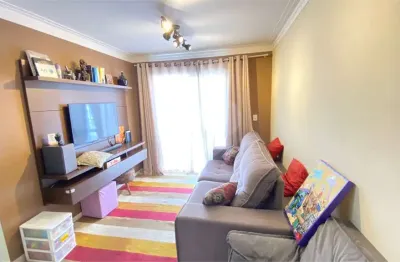 Apartamento com 2 quartos à venda em jardim tamoio - sp