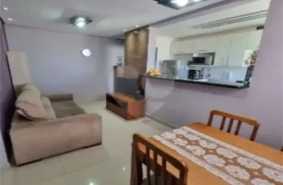 Apartamento à venda com 2 quartos no condomínio Copaíba, Jundiaí - SP