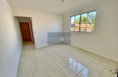 Apartamento à venda, 2 quartos, 1 suíte, 2 vagas, paquetá - belo horizonte/mg