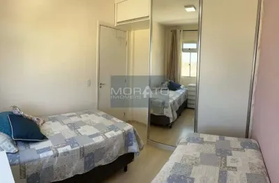 Apartamento 2 quartos, elevador, à venda no bairro santa clara ii