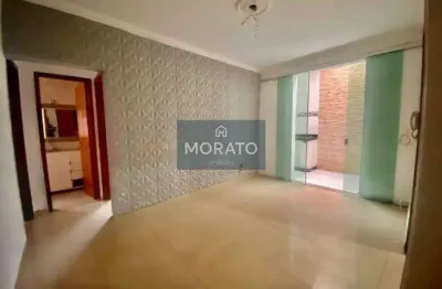 Área privativa 3 quartos, 1 vaga de garagem no bairro santa cruz em contagem