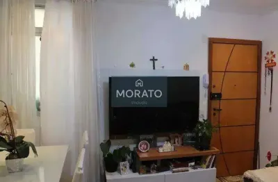 Apartamento com 2 quartos sendo uma 1 vaga no bairro inconfidentes.