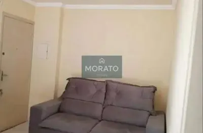 Apartamento com 2 quartos à venda na Rua das Amoreiras, --, Vila Cloris, Belo Horizonte