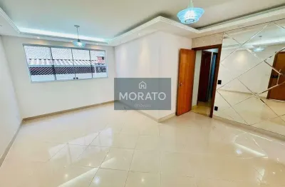 Apartamento com 3 quartos à venda na Rua Francisco Magalhães Gomes, --, Manacás, Belo Horizonte