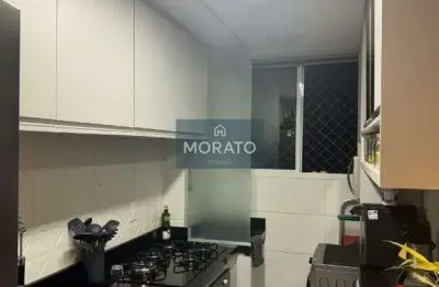 Apartamento com 2 quartos à venda na Avenida Padre Joaquim Martins, --, Europa, Contagem