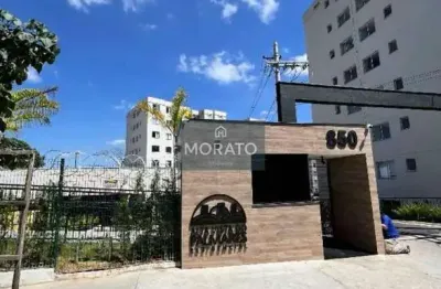 Apartamento com 2 quartos à venda na Rua Professor Antônio Márcio, --, Palmares, Belo Horizonte