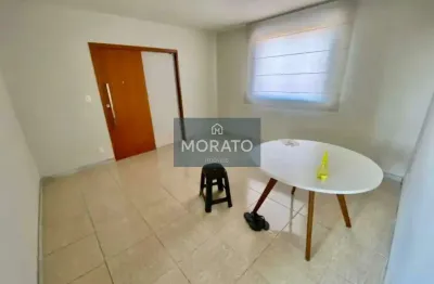Apartamento com 2 quartos à venda na Rua Mauro Coura Macedo, --, Paquetá, Belo Horizonte
