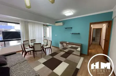 Apartamento com 2 quartos para alugar na Rua 1500, Centro, Balneário Camboriú