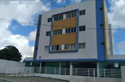 Ponto comercial para alugar na Abelardo Targino Da Fonseca, Ernesto Geisel, João Pessoa