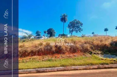 Terreno em condomínio fechado à venda na Avenida Central, 27, Atenas, Igarapé