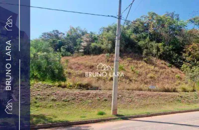 Terreno disponível para venda no condomínio valle da serra - vianópolis/mg