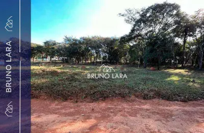 Terreno à venda no condomínio vale do cedro - são joaquim de bicas/mg