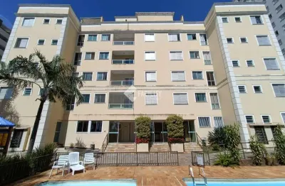 Apartamento com 3 quartos à venda na rua hermantino coelho, 743, mansões santo antônio, campinas, 64 m2 por r$ 549.000