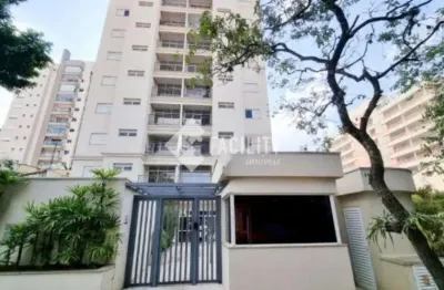 Apartamento com 2 quartos para alugar na Rua Dona Josefina Sarmento, 367, Cambuí, Campinas, 63 m2 por R$ 3.700