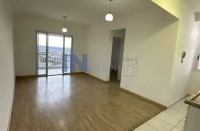 Apartamento de 69m² - 2 dorm, 1 suíte, 2 vagas cobertas, planejados, sol da manhã  - à venda no condomínio palazzo reale jd bonfiglioli- jundiaí-sp!!