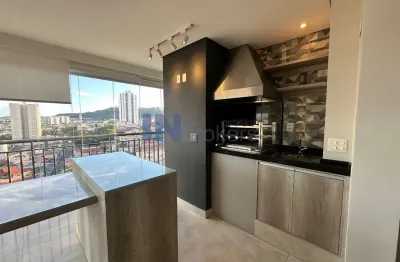 Apartamento alto padrão no Condomínio Alta Vista em Jundiaí SP, com 2 suítes, varanda gourmet, 2 vagas e 111m², acesso exclusivo ao Jundiaí Shopping.
