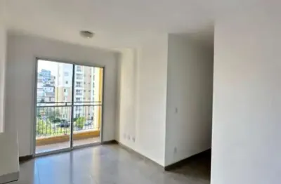 Apartamento para locação em cajamar, portal dos ipês, 2 dormitórios, 1 banheiro, 1 vaga