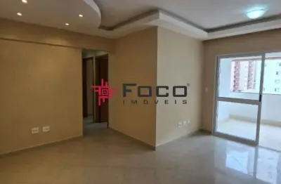 Apartamento com 3 quartos à venda na Rua do Aruana, Parque Residencial Aquarius, São José dos Campos