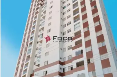 Apartamento com 2 quartos à venda na Rua Colombo, Jardim Oriente, São José dos Campos