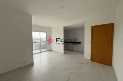 Apartamento à venda no edifício park view -  02 dormitórios - 01 suíte -  63m ²