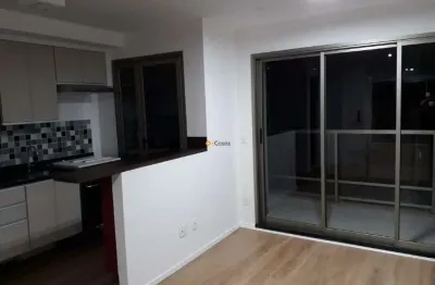 Apartamento com 1 quarto à venda em Pinheiros, São Paulo 