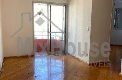 Apartamento à venda, 2 quartos, 1 vaga, cambuci - são paulo/sp