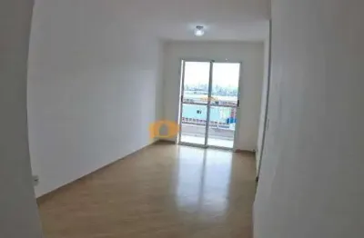 Apartamento à venda, 2 quartos, 1 vaga, quinta da paineira - são paulo/sp