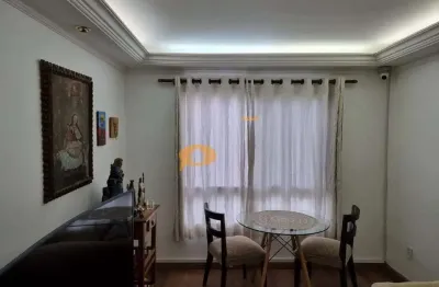 Apartamento à venda, 2 quartos, 1 vaga, jardim santa emília - são paulo/sp