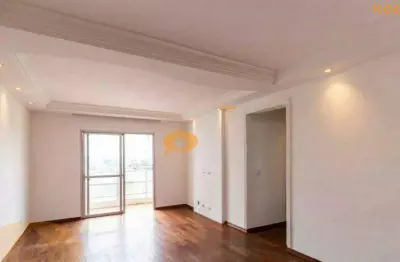 Apartamento à venda, 4 quartos, 1 suíte, 3 vagas, vila dom pedro i - são paulo/sp