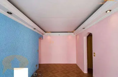 Apartamento à venda, 2 quartos, 1 vaga, jardim são savério - são paulo/sp