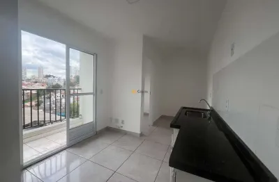 Apartamento com 2 quartos para alugar no Alto do Ipiranga, São Paulo 