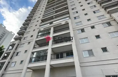 Apartamento - edifício la cité - vila ema - 4 dormitórios - 184 m2.