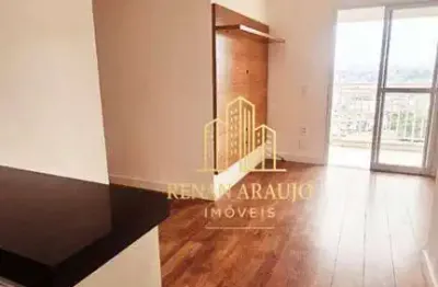 Apartamento com 2 quartos à venda na Avenida Paula Ferreira, Vila Pirituba, São Paulo