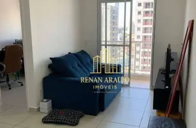 Apartamento com 2 quartos à venda na Rua Brigadeiro Godinho dos Santos, Vila Pirituba, São Paulo