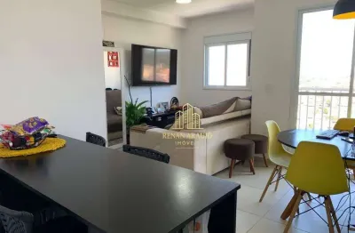 Apartamento com 1 quarto à venda na Rua Brigadeiro Godinho dos Santos, Vila Pirituba, São Paulo