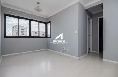 Edifício aruama - apartamento 48m² com 2 quartos e 1 vaga - pinheiros
