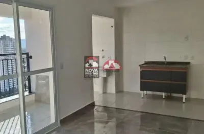 Apartamento com 2 quartos para alugar na Rua Afonso Serafim, 150, Loteamento Residencial e Comercial Bosque Flamboyant, Taubaté