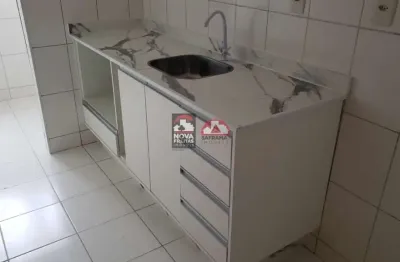 Apartamento com 2 quartos à venda na Rua José Bonifácio de Oliveira, 205, Jardim Portugal, São José dos Campos