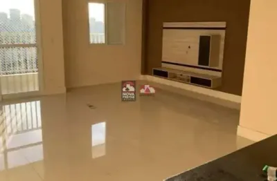 Apartamento com 3 quartos à venda na Rua Koichi Matsumura, 630, Jardim América, São José dos Campos