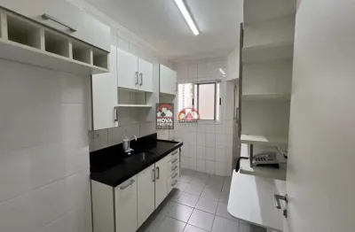 Apartamento venda 78 m² 3 dormitorios (1 suite) |jardim aquarius | são josé dos campos