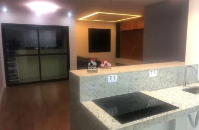 Apartamento com 2 quartos à venda na Avenida João Batista de Souza Soares, 2321, Jardim América, São José dos Campos