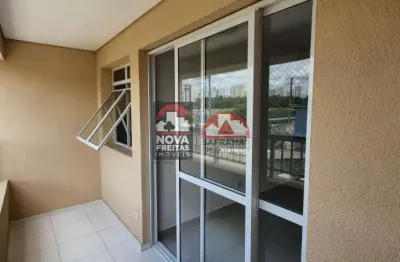 Apartamento com 2 quartos para alugar na Praça Serra Formosa, 83, Jardim América, São José dos Campos