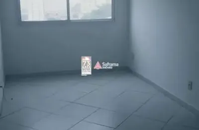 Apartamento com 3 quartos para alugar na Avenida Cidade Jardim, 1065, Jardim Satélite, São José dos Campos