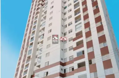 Apartamento com 2 quartos à venda na Rua Colombo, 125, Jardim Oriente, São José dos Campos