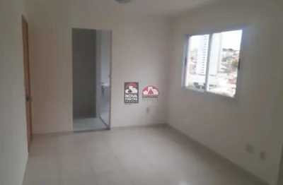 Apartamento com 1 quarto para alugar na Rua Benedito Antônio de Souza, 113, Centro, Jacareí