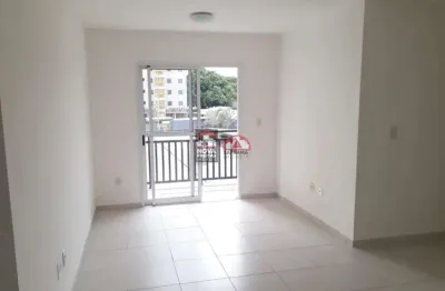 Apartamento com 2 quartos para alugar na Rua Benedito Antônio De Souza, Bloco A, 113, Centro, Jacareí
