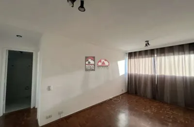 Apartamento com 1 quarto para alugar na Rua Santa Clara, 350, Vila Adyana, São José dos Campos