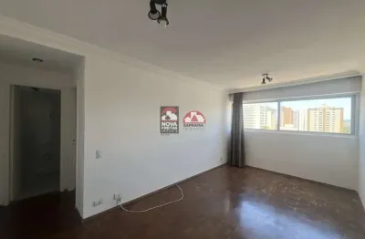 Locação apartamento 57 m² vila adyana conforto e vista previlegiada