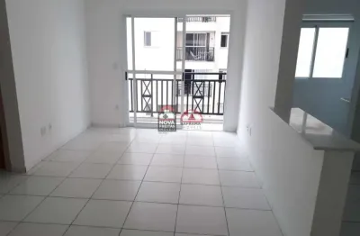 Apartamento com 2 quartos para alugar na Avenida Presidente Juscelino Kubitschek, 5490, Monte Castelo, São José dos Campos