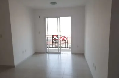 Apartamento com 2 quartos à venda na Rua Benedito Antônio de Souza, 113, Centro, Jacareí